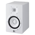 thumbnail image 3 of Monitor Biamplificado Yamaha HS7W, 3 of 4