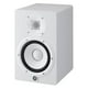 thumbnail image 3 of Monitor Biamplificado Yamaha HS7W, 3 of 4