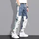 thumbnail image 2 of Pantalones blancos apilados para hombre, pantalones de chándal harén, pantalones casuales de calle de licra, ropa técnica de alta calidad, pantalones de corte regular Y2k, 2 of 5