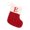 E, variant on NSESSHome Christmas Stockings with Initial, Small Embroidered Letter Knit Red White Christmas Stocking Letter Monogram Hanging Xmas Stockings for Family Christmas Tree Fireplace Decoration