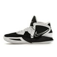 thumbnail image 2 of Nike Men's Kyrie Infinity TB Black White Basketball Shoes, from StockX, 2 of 5