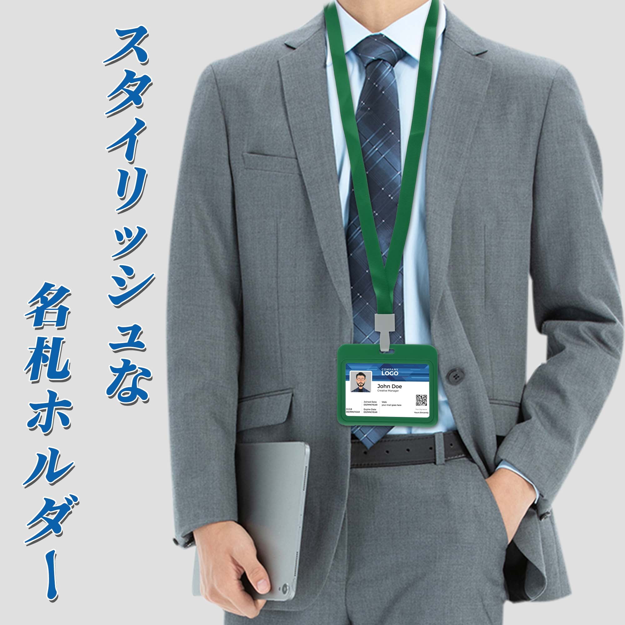 Unique Bargains Lanyards for ID Badges Leather Clear Card Holder with Lanyard Green