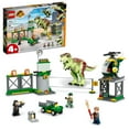 thumbnail image 4 of LEGO Jurassic World tbd-JW-4+-2-2022 76944, 4 of 10