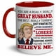 thumbnail image 1 of Taza de café BECHUSKY Best Husband Ever, regalo de cumpleaños, 325 ml, 1 of 6