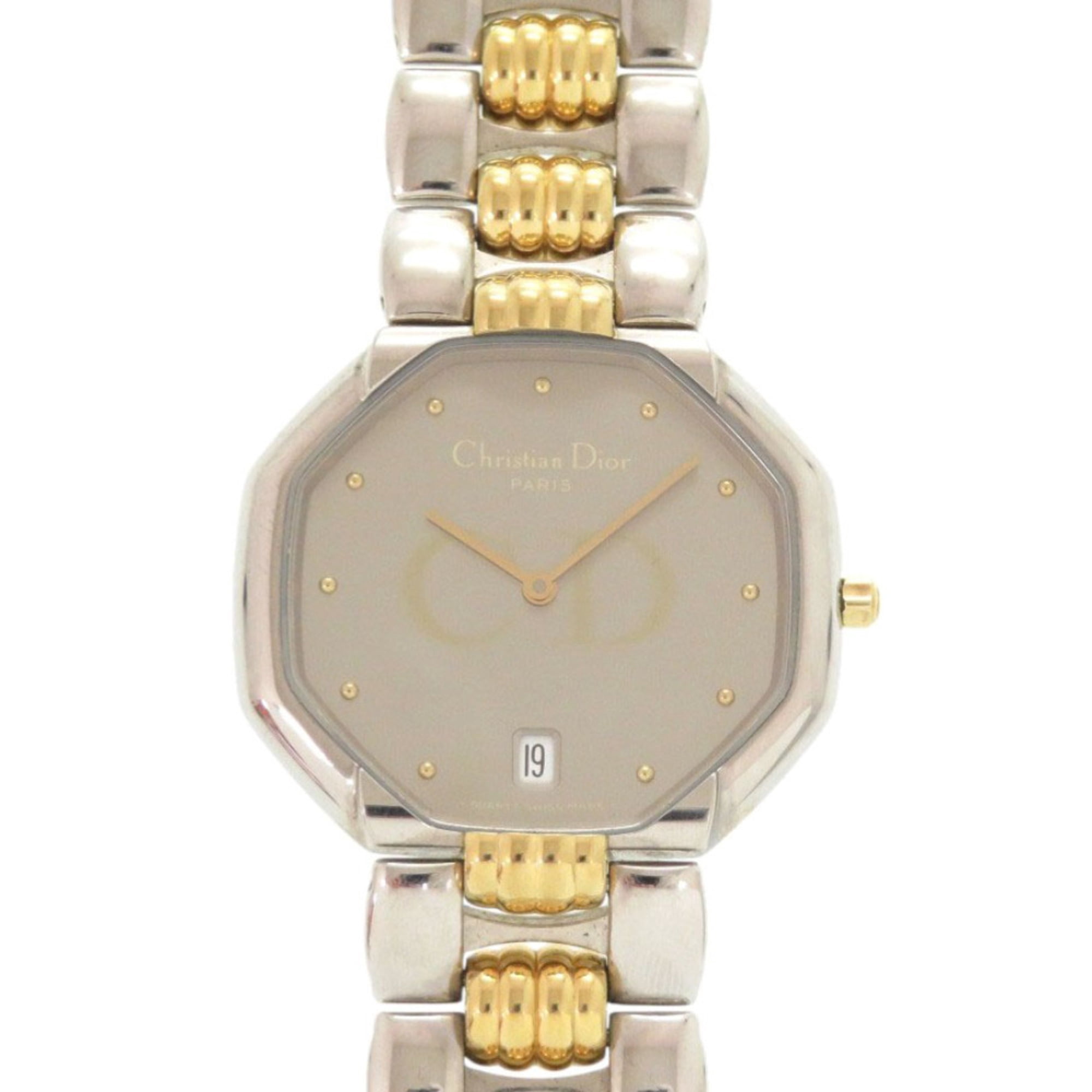 Dior Pre-Loved Luxury Watches Collection - Walmart.com