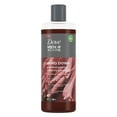 thumbnail image 2 of Dove Men+Care Men's Face & Body Wash Ashwagandha & White Lavender All Skin, 18 oz, 2 of 4