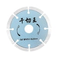 thumbnail image 4 of Maoww Angle Grinder Holder Wheel Guard Base for Cutting Machine Bracket Base 4pcs, 4 of 8
