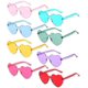 thumbnail image 1 of 8 pares de gafas de sol con forma de corazón, novedosas gafas de sol para fiestas, creativas y divertidas gafas de sol hippies, 1 of 5