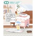thumbnail image 3 of POP MART Dimoo Home Body Series Prop Series Blind Box Toys, Mystery Caixa, surpra figura de acción, modelo, regalo de cumpleaños, 3 of 5