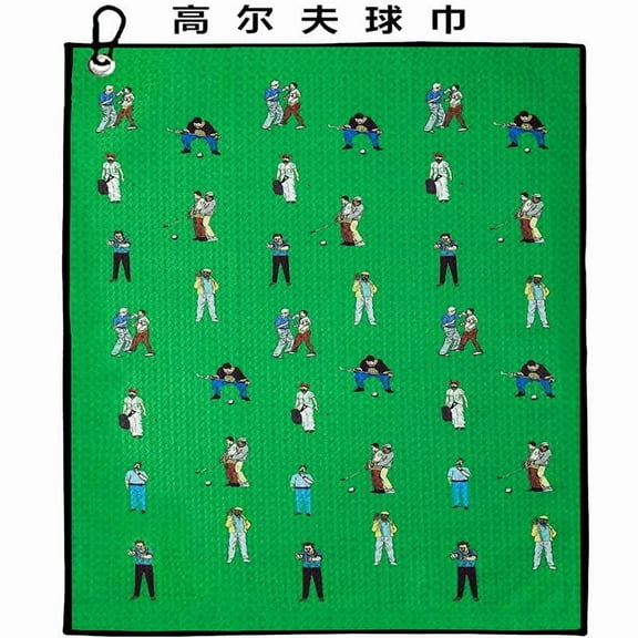 Funny Printed Golf Towel, Funny Golf Towel for Golf Bags with Clip, Golf Gift for Men Husband Boyfriend Dad, Birthday, Cristmas Gifts for Golf Fan