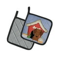 thumbnail image 2 of Carolines Treasures BB2884PTHD Collection Dachshund Rouge & Marron Paire de Porte-Pots, 2 of 3