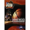 2008 Mens NCAA March Madness (DVD), Team Marketing, Sports & Fitness