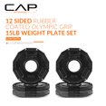 thumbnail image 2 of Disco de peso CAP 1,1 kg recubierto de goma – paquete de 6, 2 of 7