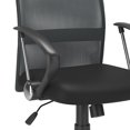 thumbnail image 2 of CorLiving Harper Ergonomic Mesh Back Adjustable Height Office Chair - Comfy Rolling Desk Chair, Home Office Mesh Computer Chair with Wheels, Comfortable Back Support for Workstation and Desk, 2 of 5