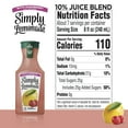thumbnail image 5 of Simply Non GMO All Natural Raspberry Lemonade Raspberry, 52 fl oz Bottle (Pack of 4), 5 of 5