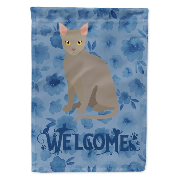 Carolines Treasures CK5041GF Malayan Cat Welcome Flag Garden Size Small multicolor