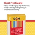 thumbnail image 4 of School Smart 084833 High Visibility Non-Toxic Dustless Chalkboard Chalk, Assorted Color, Pack 12, 4 of 8