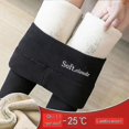 thumbnail image 1 of Mallas gruesas de lana de cordero para mujer, pantalones térmicos con forro polar cálido hasta el tobillo, mallas deportivas sexys de cintura alta ajustadas para invierno, 1 of 5
