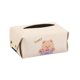 thumbnail image 5 of (Osito) 19cm * 12cm * 8,5 cm Housse De Bote Mouchoirs En Similicuir Rectangulaire Pour Cómoda, Table De Chevet, Salon, Bureau Et Voiture (l, 5 of 5