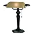 thumbnail image 3 of Kenroy Home Classic Banker Lamp ,15.5 Inch Height, 13 Inch Width, 10.5 Inch Ext. with Oil Rubbed Bronze Finish, 3 of 10