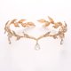 thumbnail image 3 of Diadema de tiara de boda para novias, diadema de corona dorada para desfiles de boda de graduación y nacimiento JM, 3 of 5