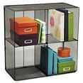 thumbnail image 4 of Safco 2172BL Onyx 28.5 in. x 14.5 in. x 28.5 in. Mesh Cube Shelf - Black, 4 of 4