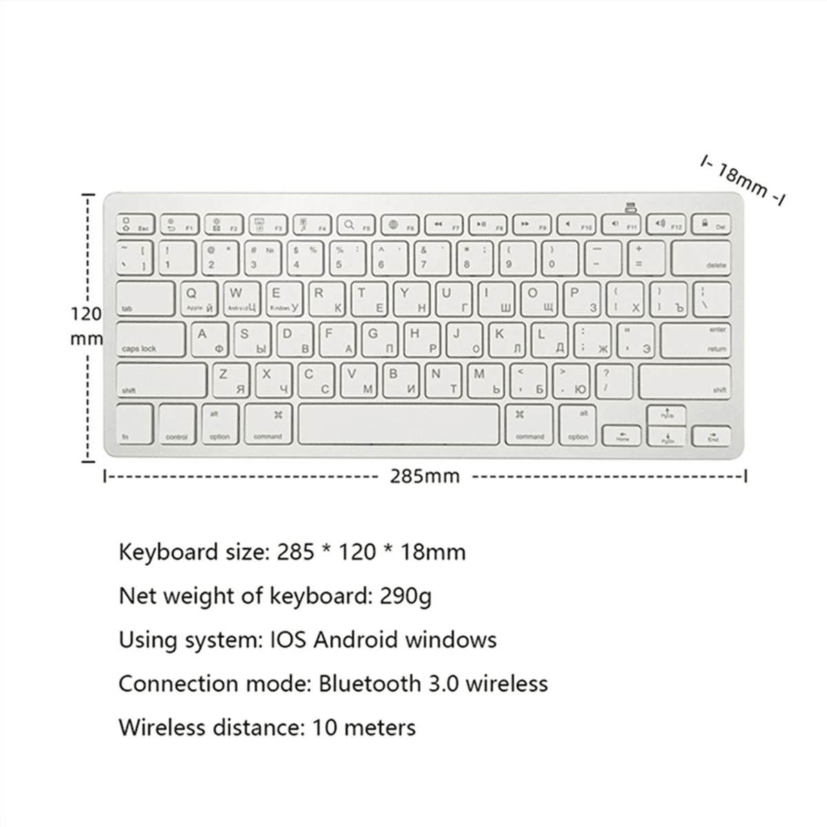 Russian Multifunctional and Practical Small Language Convenient and Easy to Use Wireless Bluetooth Keyboard plastic white&silver,1 x Keyboard