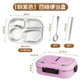 thumbnail image 1 of EGNMCR Tools&Home Improvement Stainless Steel Box Lunch boxs, 1 of 1