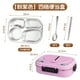 thumbnail image 1 of Caja de Acero Inoxidable, Estante Metálico con Rodilleras, Estantería de Metal con Cerradura, Estantería Portátil para Dormitorio, Metal Duradero, Estantería de 2 Niveles para Oficina, 1 of 9