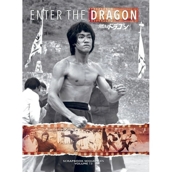 Bruce Lee: Enter the Dragon Scrapbook Sequences Vol. 13 Special Hardback Edition, (Hardcover)