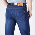 thumbnail image 2 of REDHOTYPE Jean pour Homme Coupe Ajustée Extensible Confortable Mode Pantalon en Denim, 2 of 6