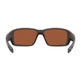 thumbnail image 3 of Anteojos de Sol Costa Del Mar Fantail PRO para Hombre Polarizados 580G, 3 of 7