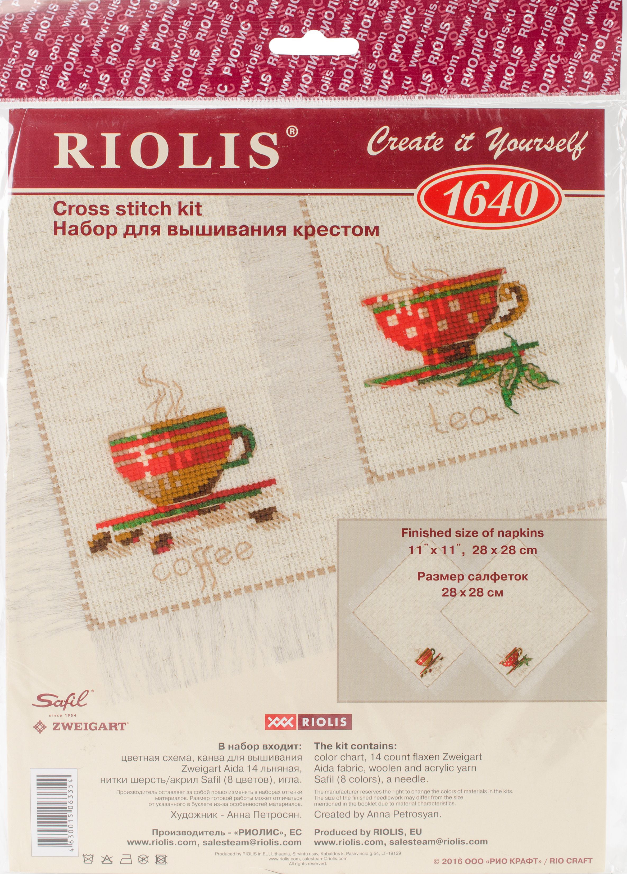 NEW UNOPENED Russian Cross Stitch Kit with printed canvas Matrenin Posad 0028/bn French breakfast Tea Time croissant Pot cup Flowers