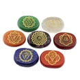 thumbnail image 1 of 7pcs Juguete de Grabadas Piedras de Cristal Palma Energía Decoración Hogar, 1 of 9