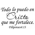 thumbnail image 1 of Frases para Decorar Pared En Español, Dios Biblicos Calcomanias Quote Home Art Decor Vinyl Sticker Spain Todo Lo Puedo En Cristo Que Me Fortalece 56X37cm JAMW Sencillez, 1 of 5
