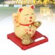 thumbnail image 1 of Gato de la Suerte, Estatua China de Gato con Brazo Ondulante para la Fortuna Dinero y Buena Suerte Fengshui Figurita de Gato de la Suerte Con Brazo Ondulante, 1 of 7