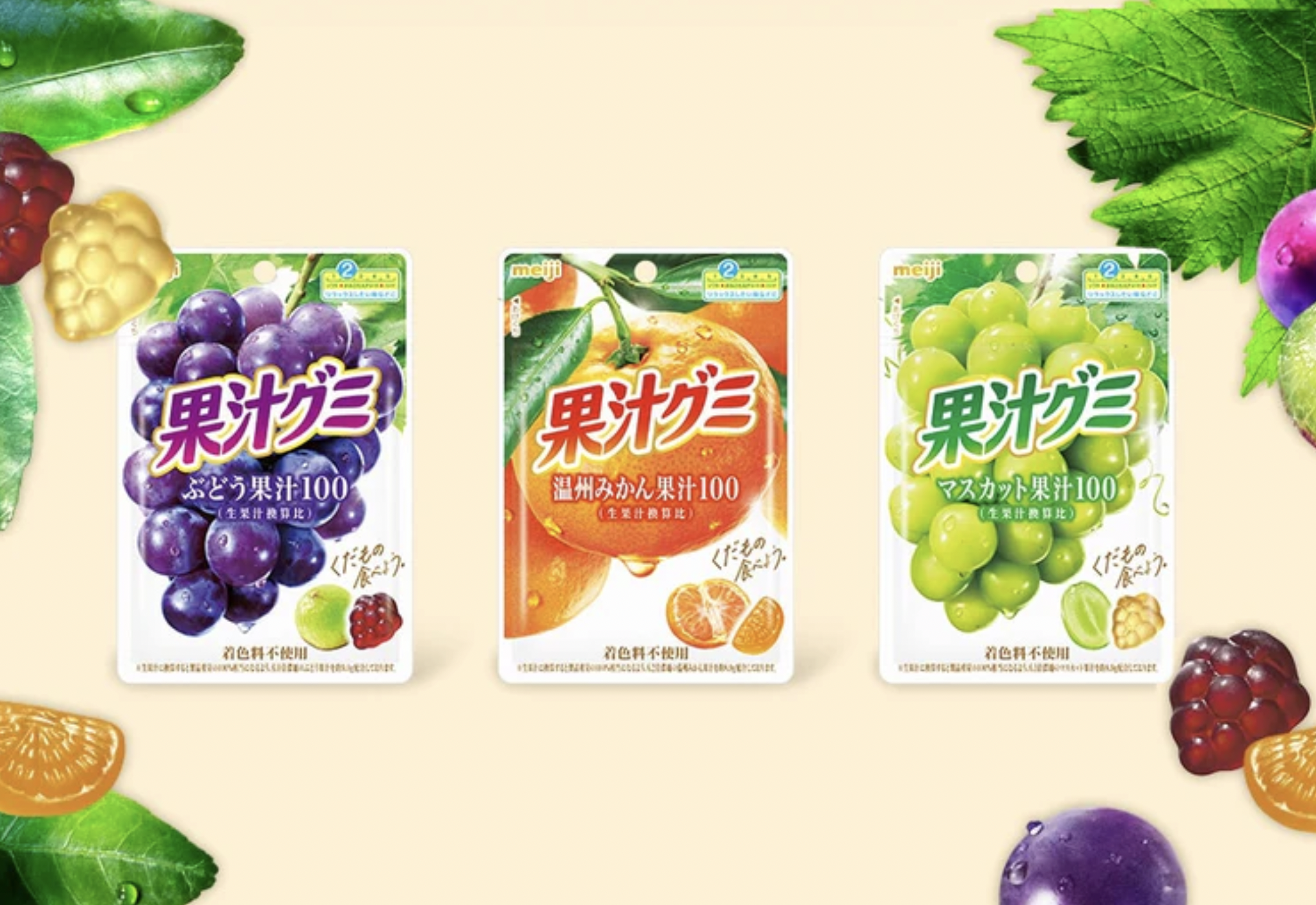 Japanese Gummy Candy Assortment Gift Box, 10 Pieces, Variety Pack with Fettuccine, Pure, Kororo, and Character Gummies