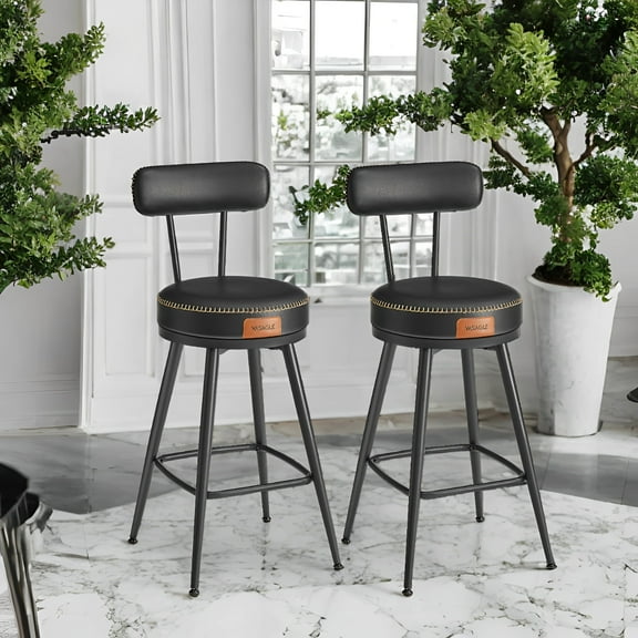 LEDREM 2-Pack Swivel Bar Stools - Award-Winning Design, 360° Rotation, 3.1" Cushion, Leveling Feet, Mid-Century Modern, Ink Black