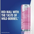 thumbnail image 5 of Red Bull Pink Edition Energy Drink, Wild Berries, 12 fl. oz., Pack of 4 cans, 5 of 5