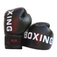 thumbnail image 1 of Boxing Gloves for Kids Teen Men Women Suitable for Boxing Kickboxing MMA Heavy Bag Fighting Training Sparring Equipment Red, 1 of 5