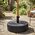 thumbnail image 2 of Outsunny 20" Fillable Umbrella Base, Water Sand Filled, Fit 1.5"/1.9" Pole, 2 of 10