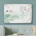 thumbnail image 2 of wall26 Canvas Print Wall Art Chinese Watercolor Birds and Calligraphy Nature Wilderness Illustrations Modern Rustic Scenic Multicolor Colorful for Living Room, Bedroom, Office - 12"x18", 2 of 5