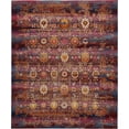 thumbnail image 2 of Nourison Vintage Kashan Persian Red/Multicolor 7'10" x 9'10" Area Rug, (8x10), 2 of 8