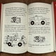 thumbnail image 3 of Set de biblioteca de libros en caja Hunnee 1-22, colección completa, 3 of 4