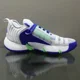 thumbnail image 4 of Ad-id-as Trae Unlimited Men's Size 13 Basketball Shoe White Athletic Sneakers #019, 4 of 6