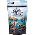 thumbnail image 3 of Mars Fishcare Pond-Aquatic Plant Food Tablets 25 Tablets, 3 of 3