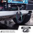 thumbnail image 1 of Guide de Câble pour Treuil ATV UTV SUV pour Ford F150, 1 of 4
