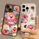 thumbnail image 2 of ANMANG LOOPY-funda para teléfono móvil a prueba de golpes, funda de silicona 3d con molde para iphone 14 13 pro max xr 12 11, 2 of 4