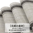 thumbnail image 3 of Unique Bargains 4Pcs Double Stripe PVC PET Heat Resistant Table Mats Brown, 3 of 6