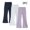 Multicolor, variant on Onlyliua Girls High Waist Flared Shark Pants, Big Kids Fall Sports Long Leggings, Elastic Waist Bootcut Trousers For Girls, 3 Pack Casual Outfit